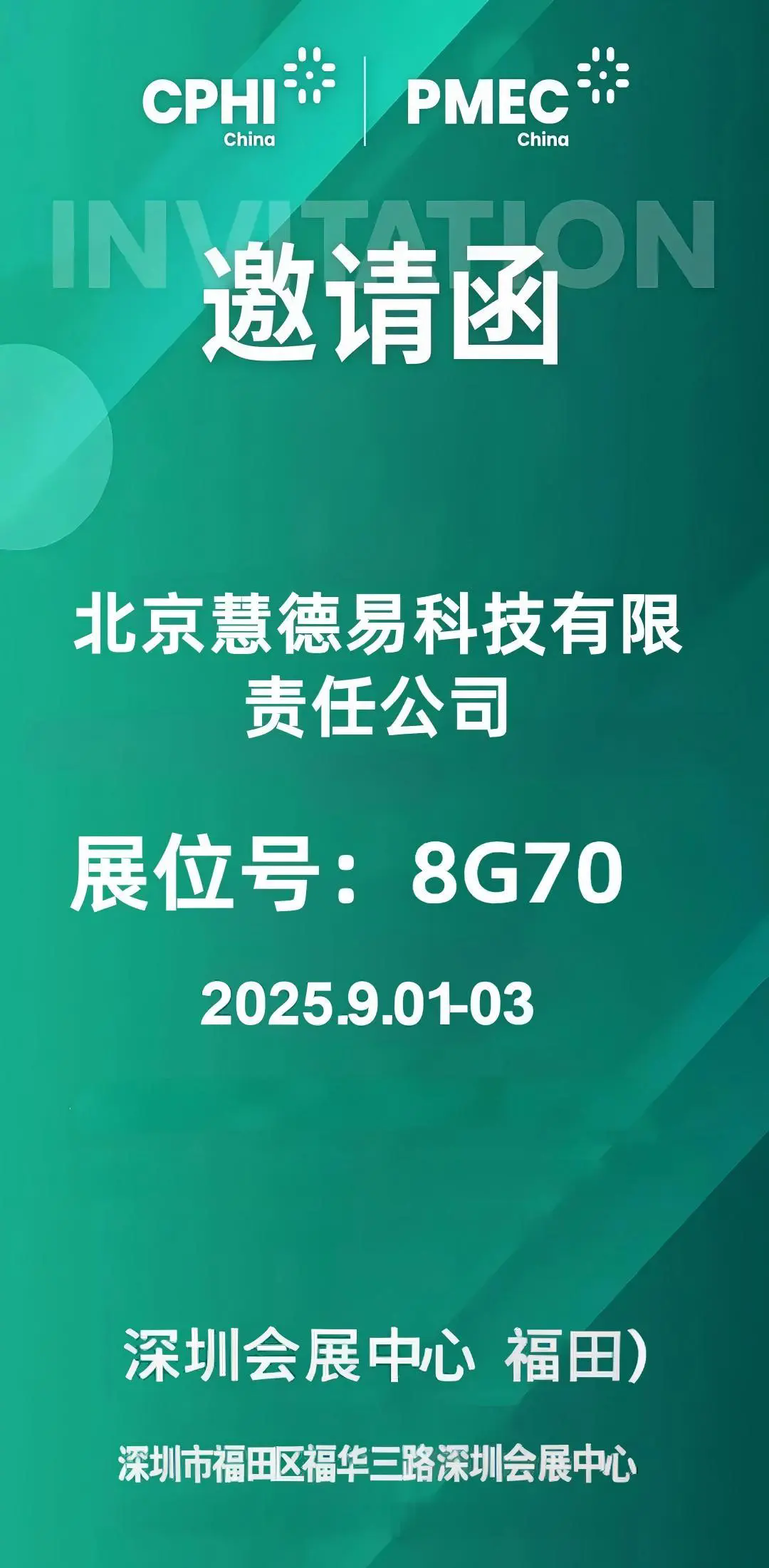 222.webp.png
