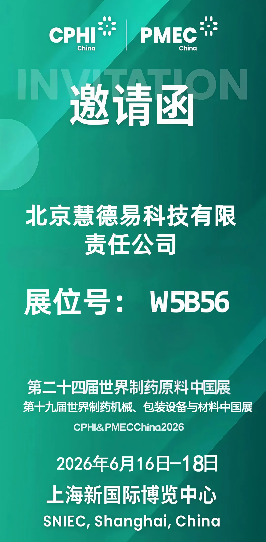 2222.webp.png